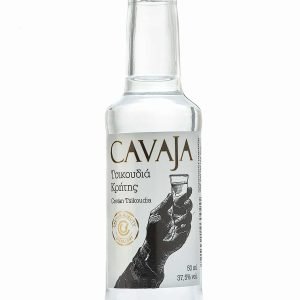 CAVAJA Τσικουδιά (Ρακή) 50ml