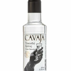 CAVAJA Τσικουδιά (Ρακή) 200ml